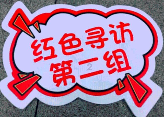 蓝狐视频